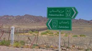 گردشگری سلامت سیستان بلوچستان