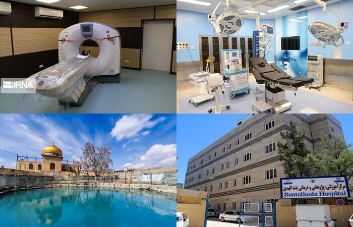 گردشگری سلامت